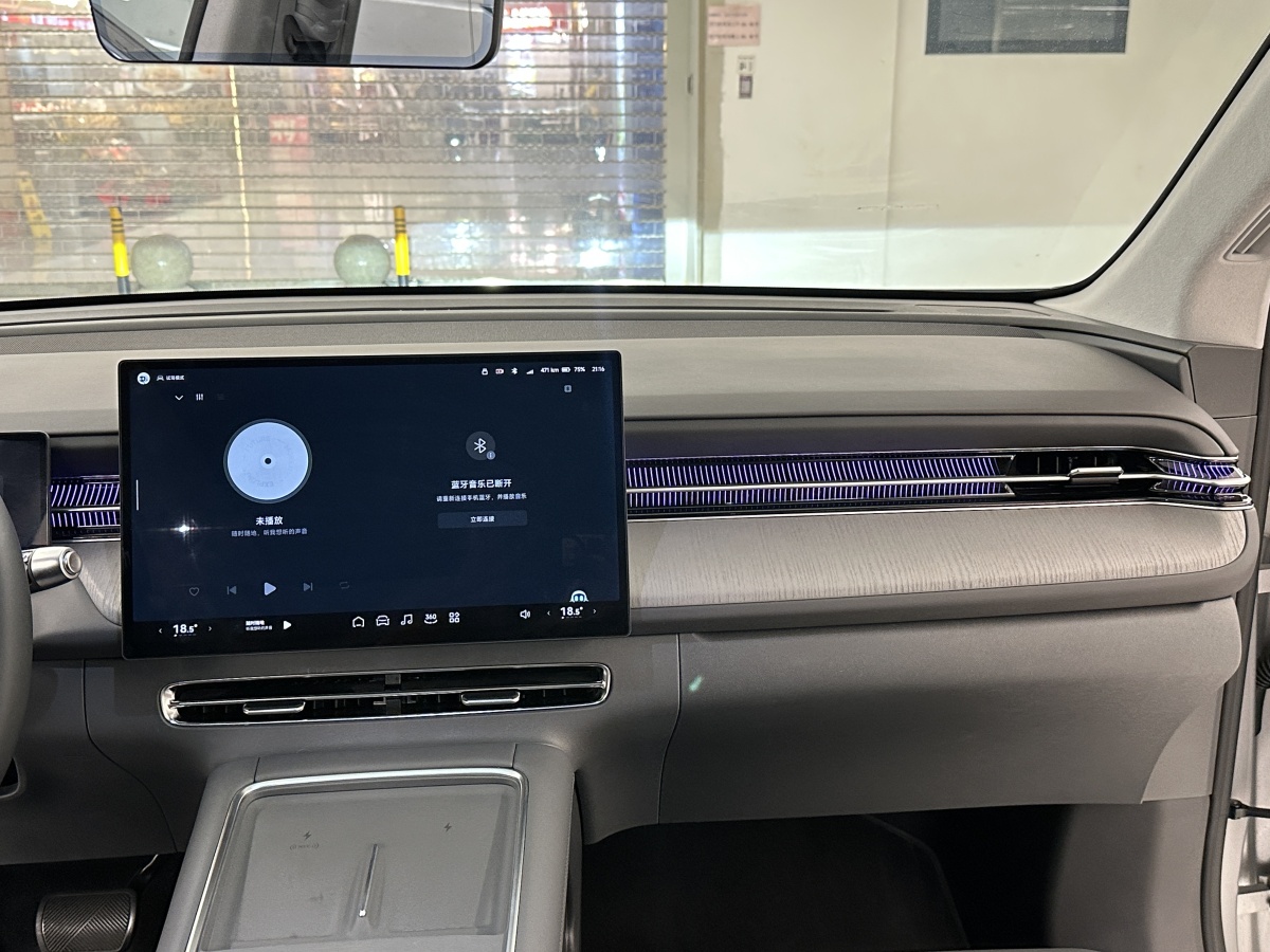 Xpeng G6 2025 صورة سيارة #17