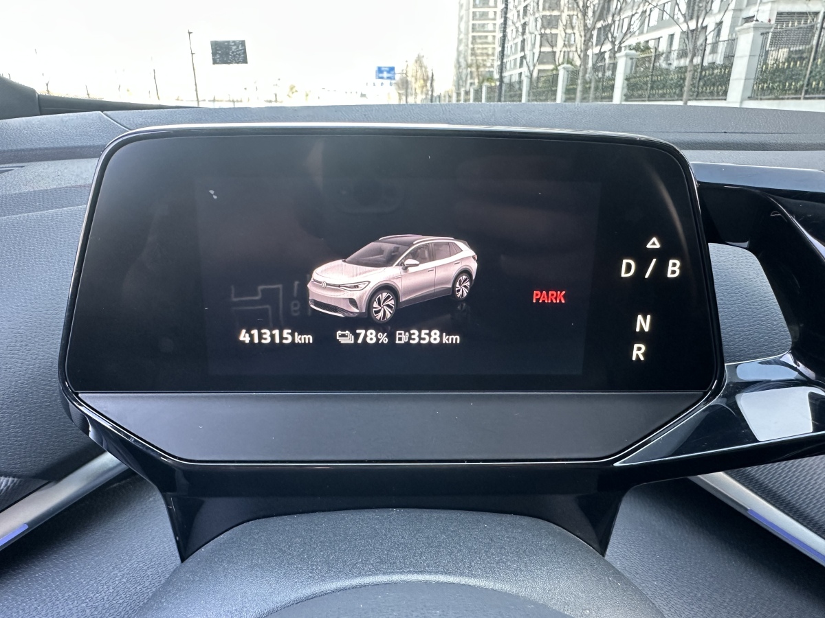 Volkswagen ID.4 Crozz 2022 #17 Volkswagen ID.4 Crozz 2022 immagine di auto #17