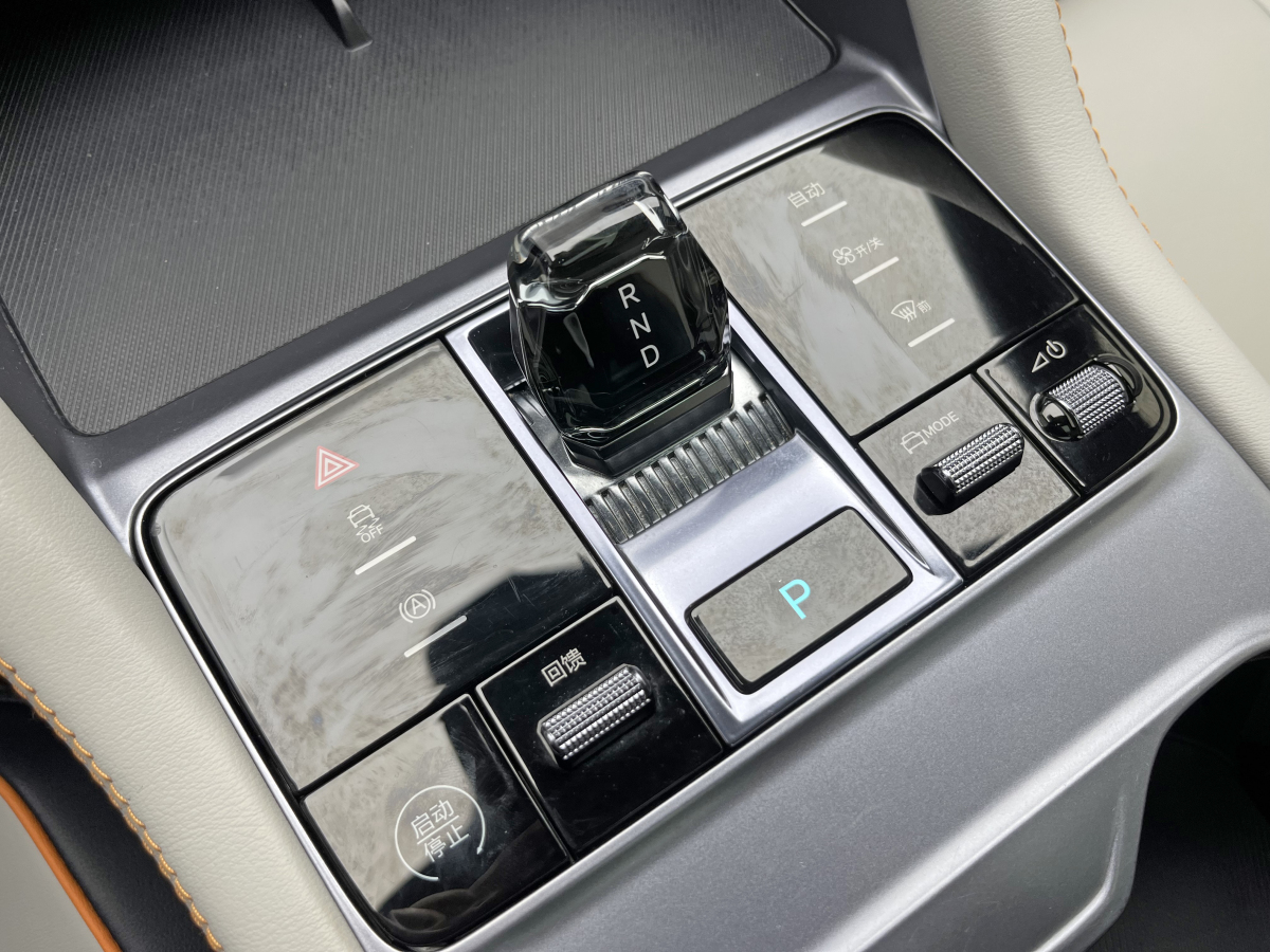BYD Song Plus New Energy 2024 imagem de carro #17