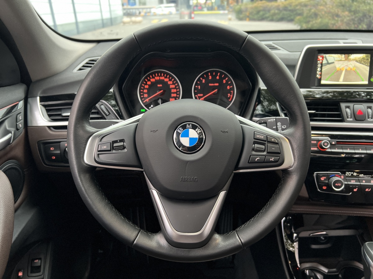 BMW X1 New Energy 2017 car image #17