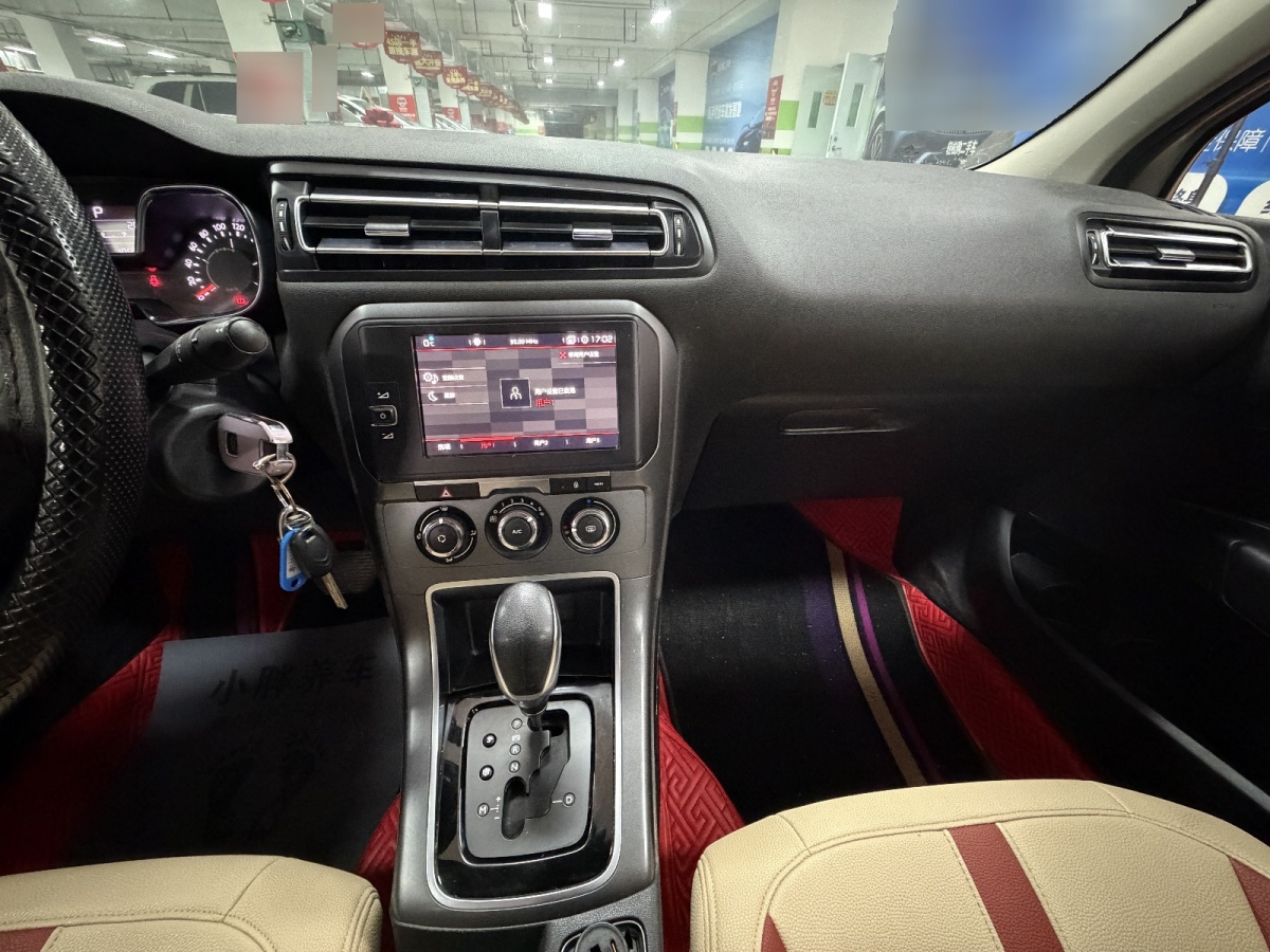 Citroen C4 C-Quatre 2018 car image #17