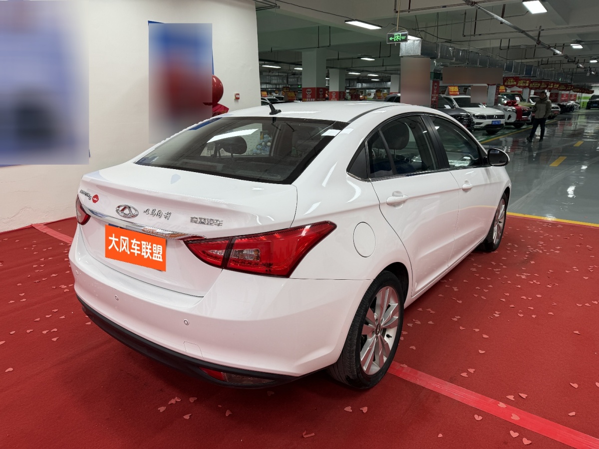 Chery Arrizo 5 2017 car image #17