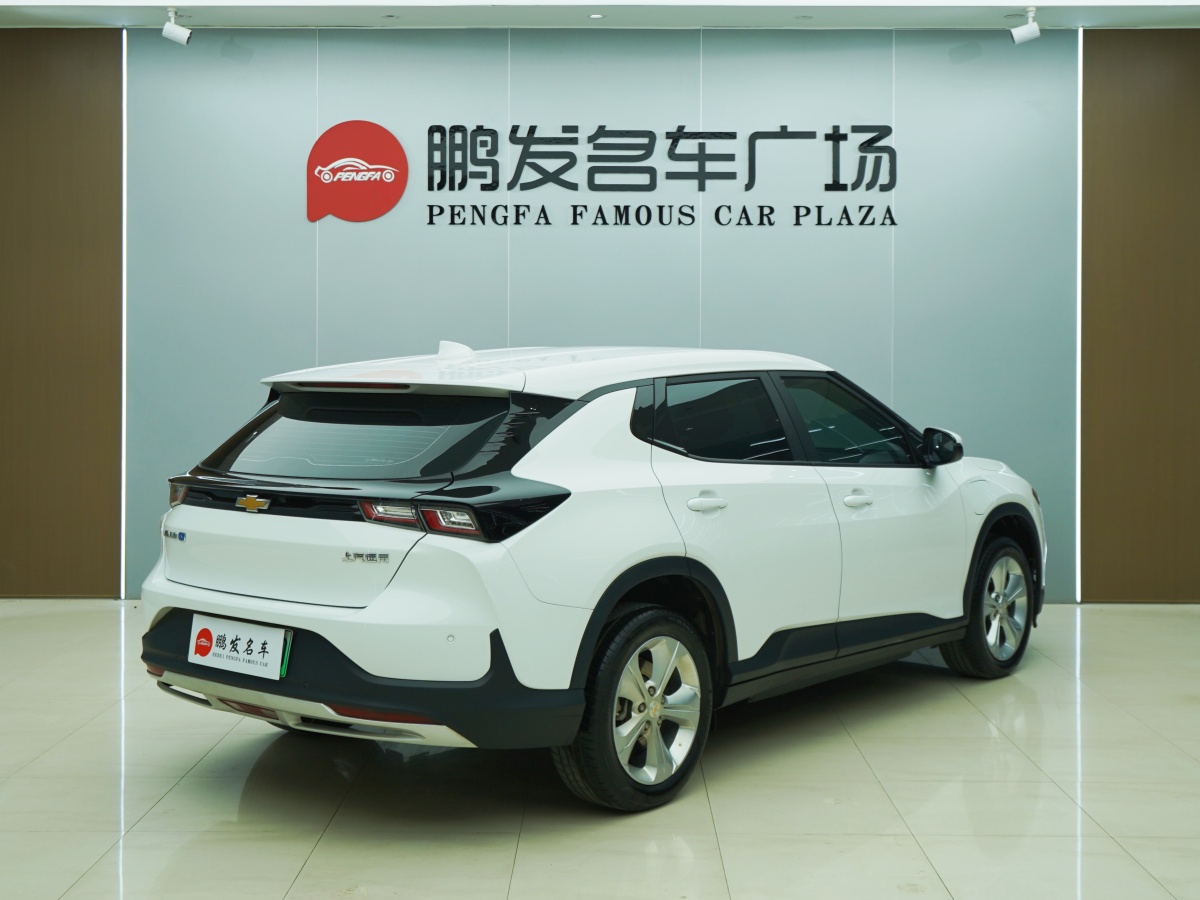 Chevrolet Charm 2023 car image #17