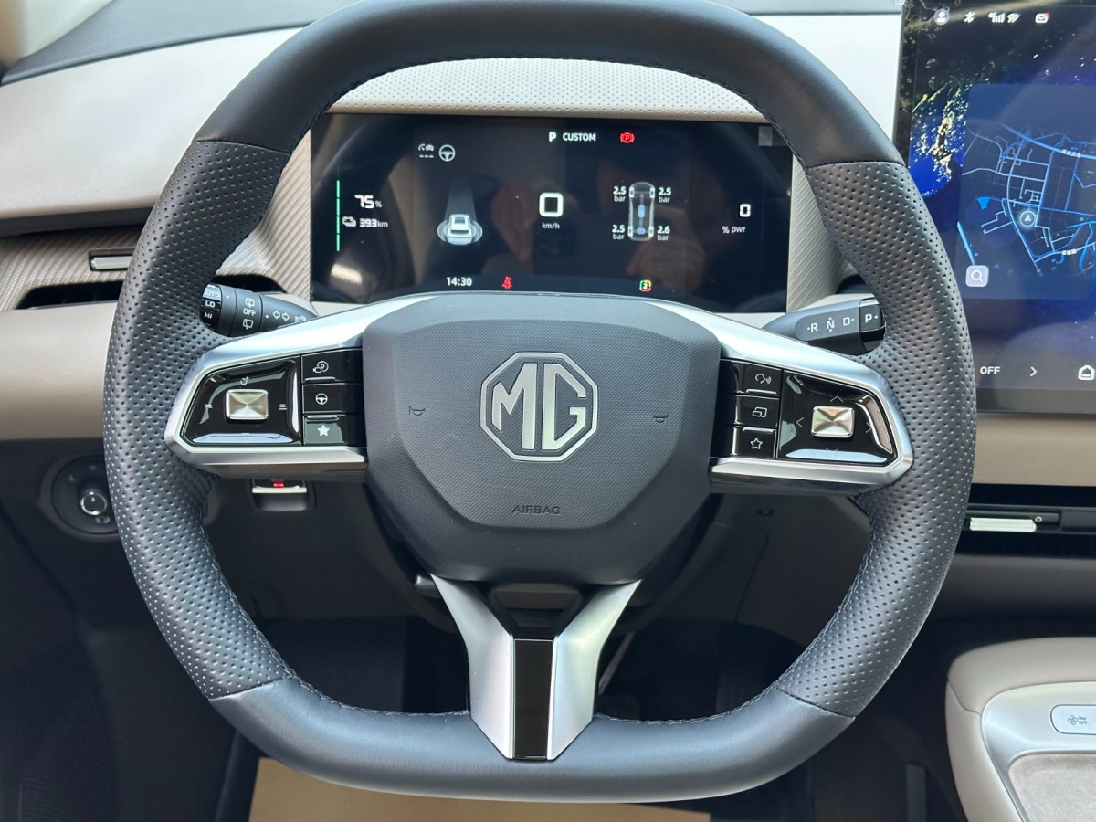 MG ES5 2025 car image #17