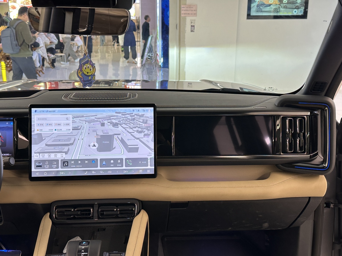 FangChengBao Leopard 5 2023 #17 FangChengBao Leopard 5 2023 car image #17