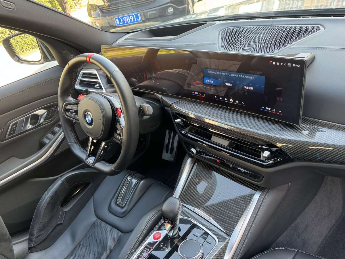 BMW M3 2025 immagine di auto #17