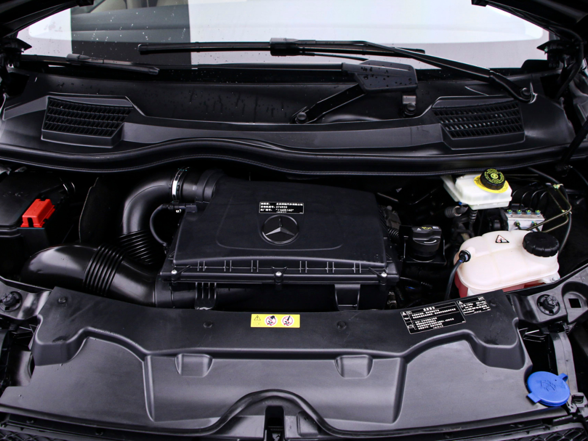 Mercedes-Benz V Class 2023 #17 Mercedes-Benz V Class 2023 immagine di auto #17