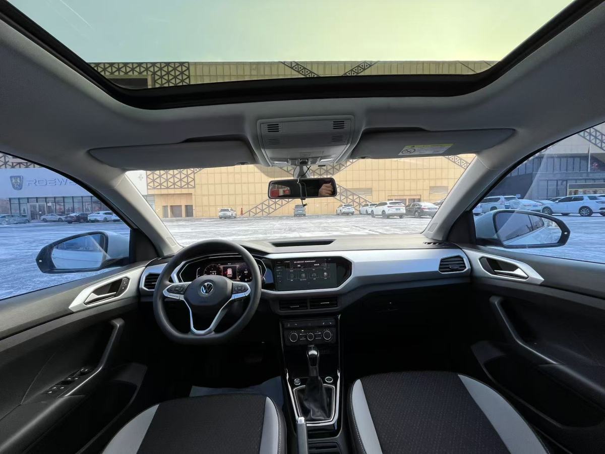 Volkswagen Tacqua 2022 car image #17