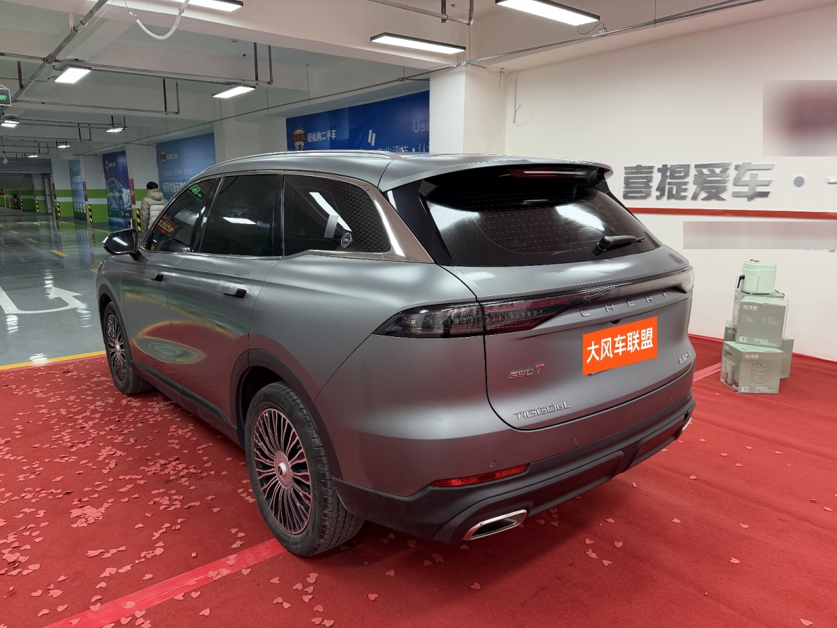 Chery Tiggo8L 2024 immagine di auto #17