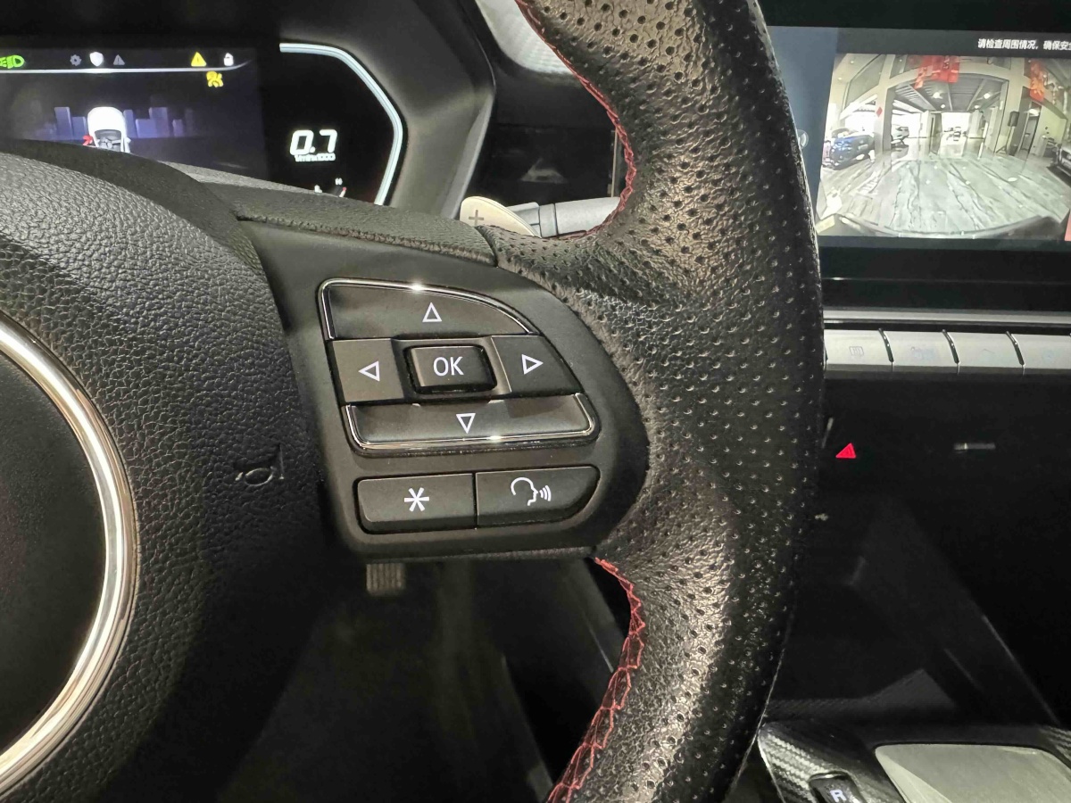 MG 5 2021 #17 MG 5 2021 immagine di auto #17