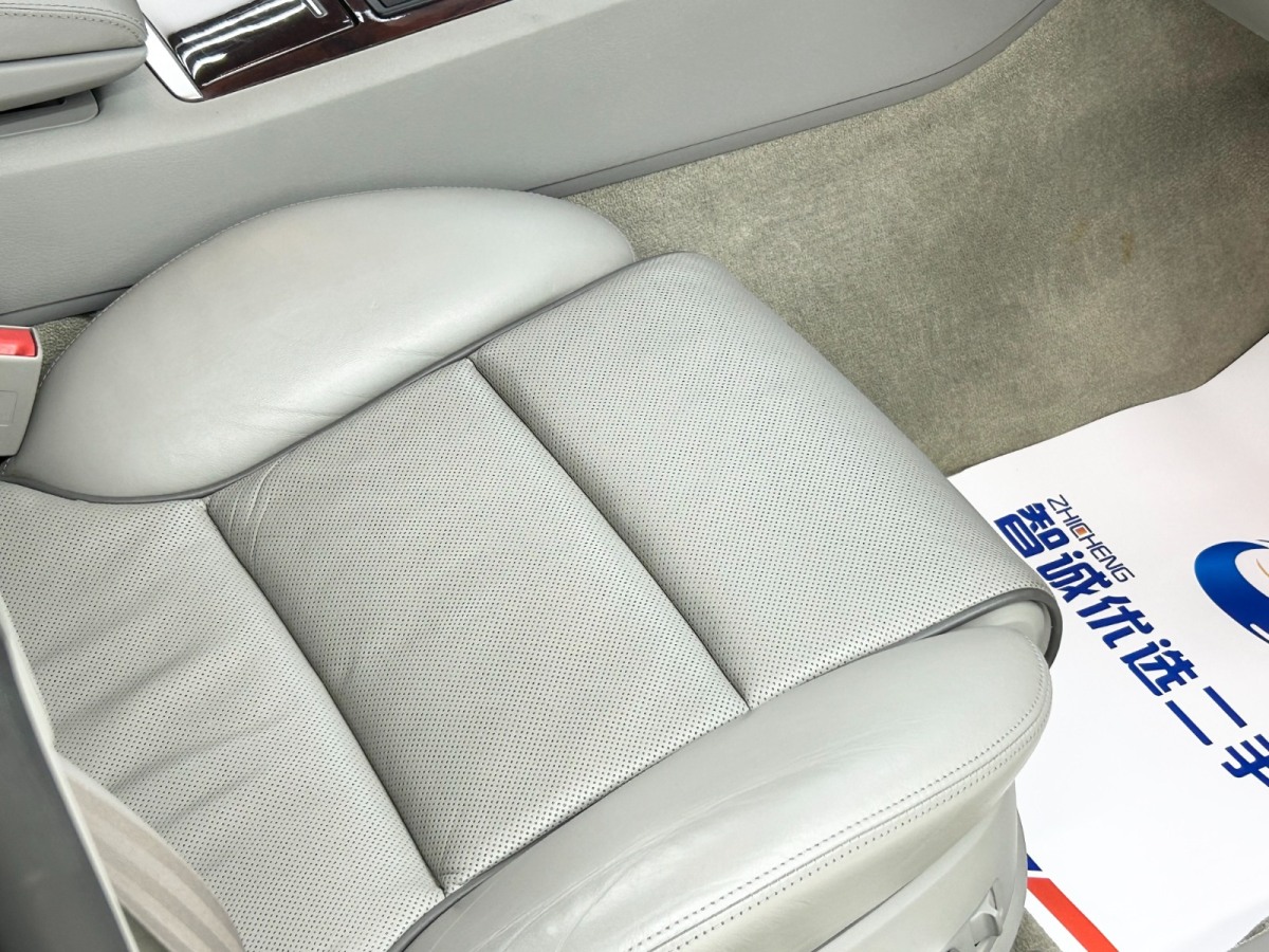 Audi A8 2006 car image #17