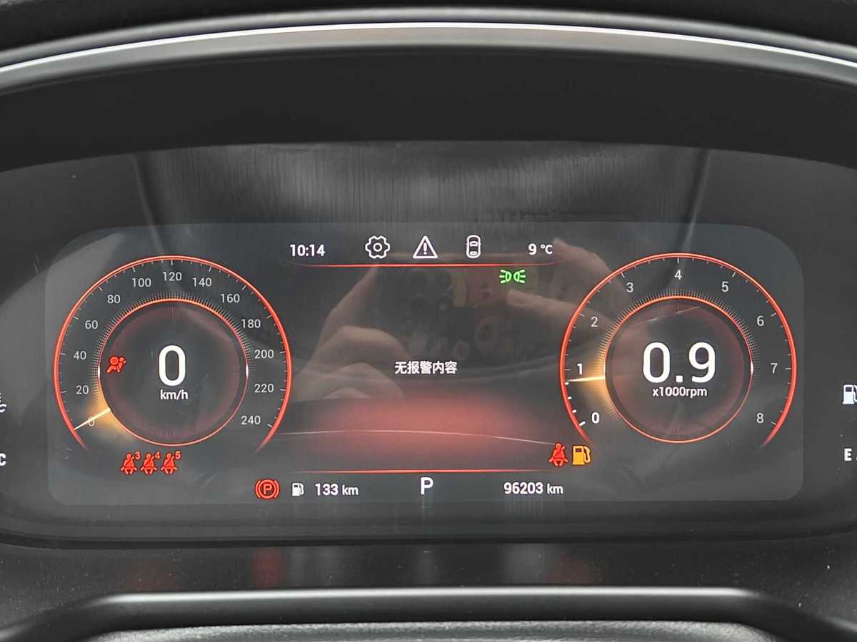 Exceed 2019 #17 Exceed 2019 car image #17