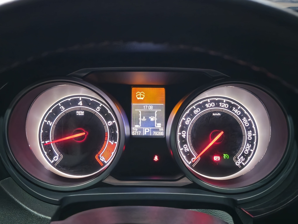 MG GS 2015 car image #17