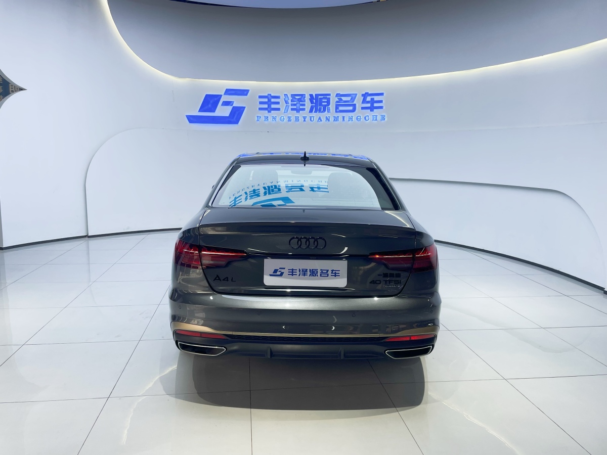 Audi A4L 2024 car image #17