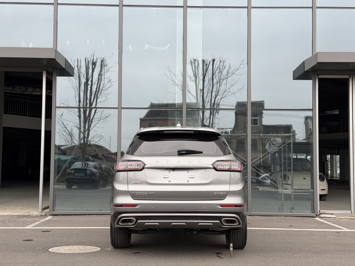 Chery Tiggo 8 Plus 2024 car image #17