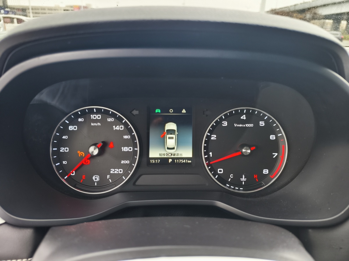 Roewe i5 2019 #17 Roewe i5 2019 car image #17
