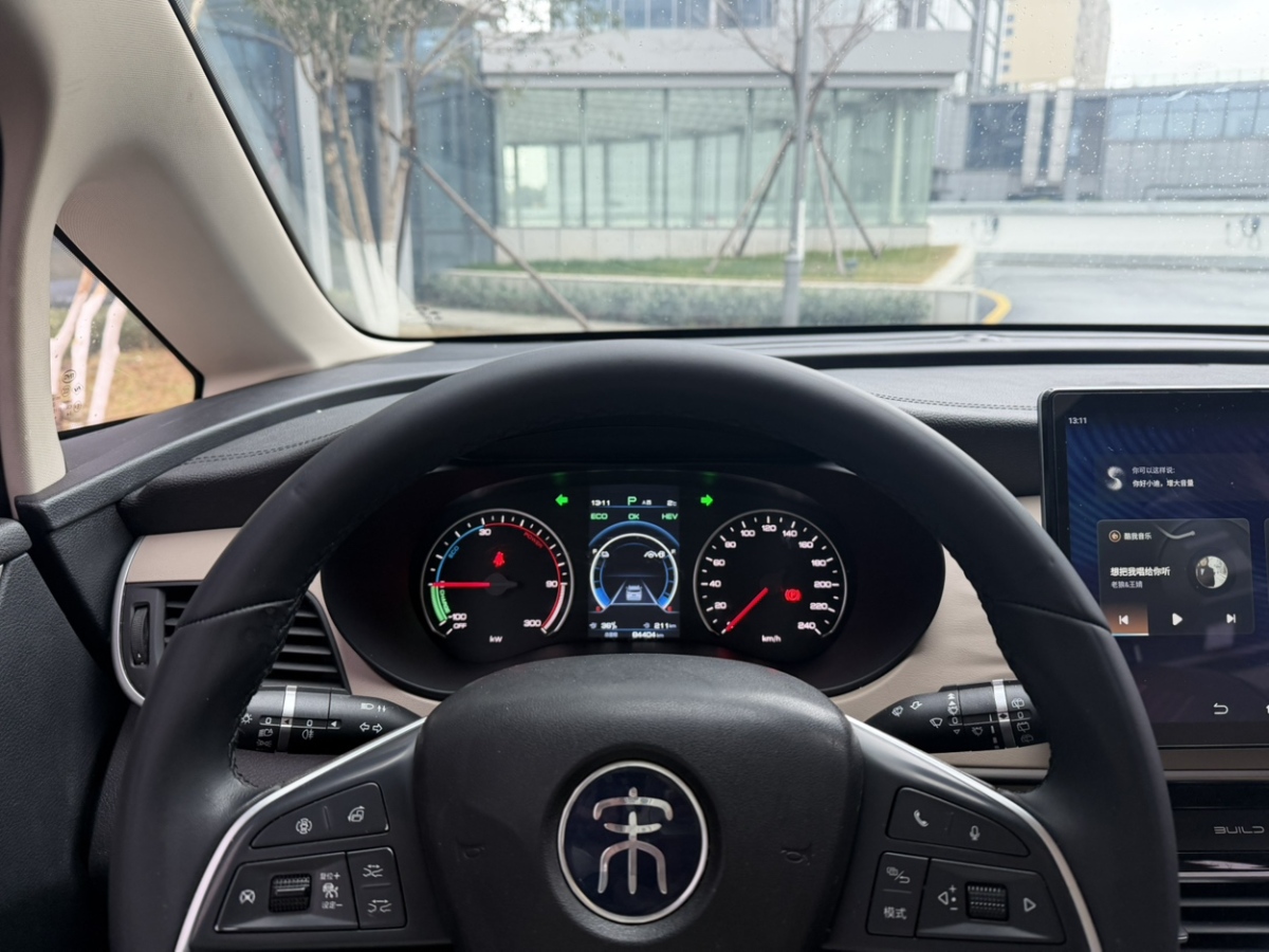 BYD Song MAX New Energy 2023 car image #17