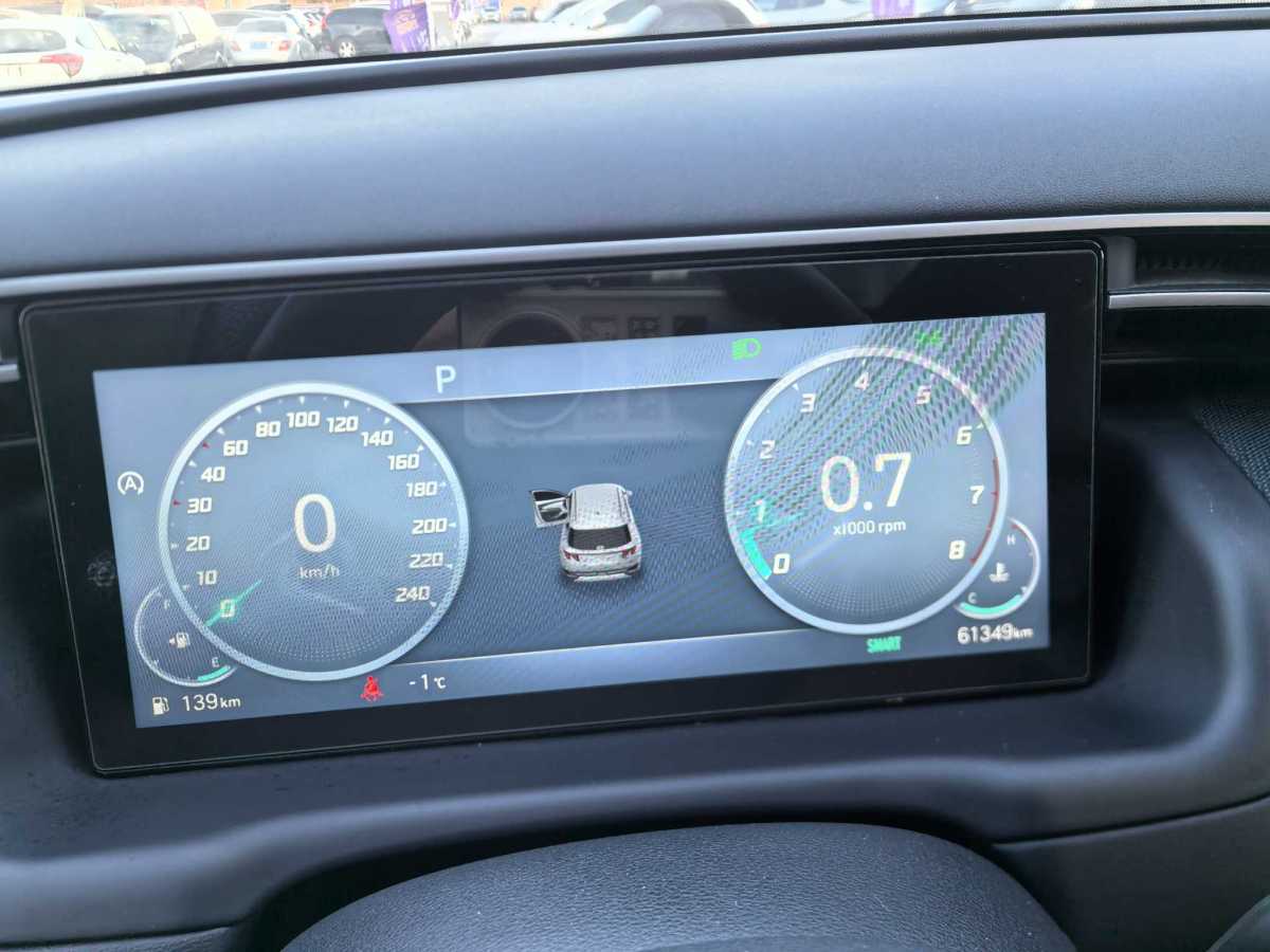 Hyundai Tucson 2021 car image #17
