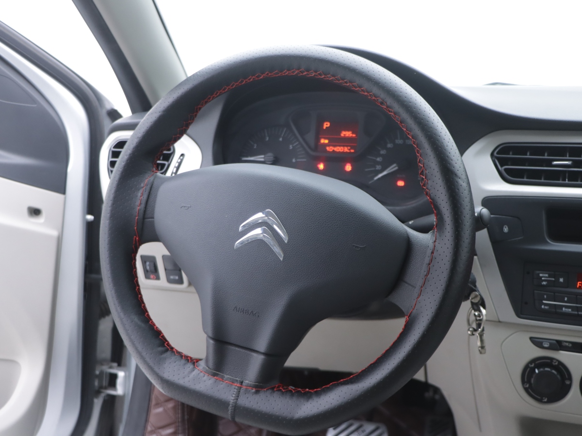 Citroen 2015 #17 Citroen 2015 immagine di auto #17