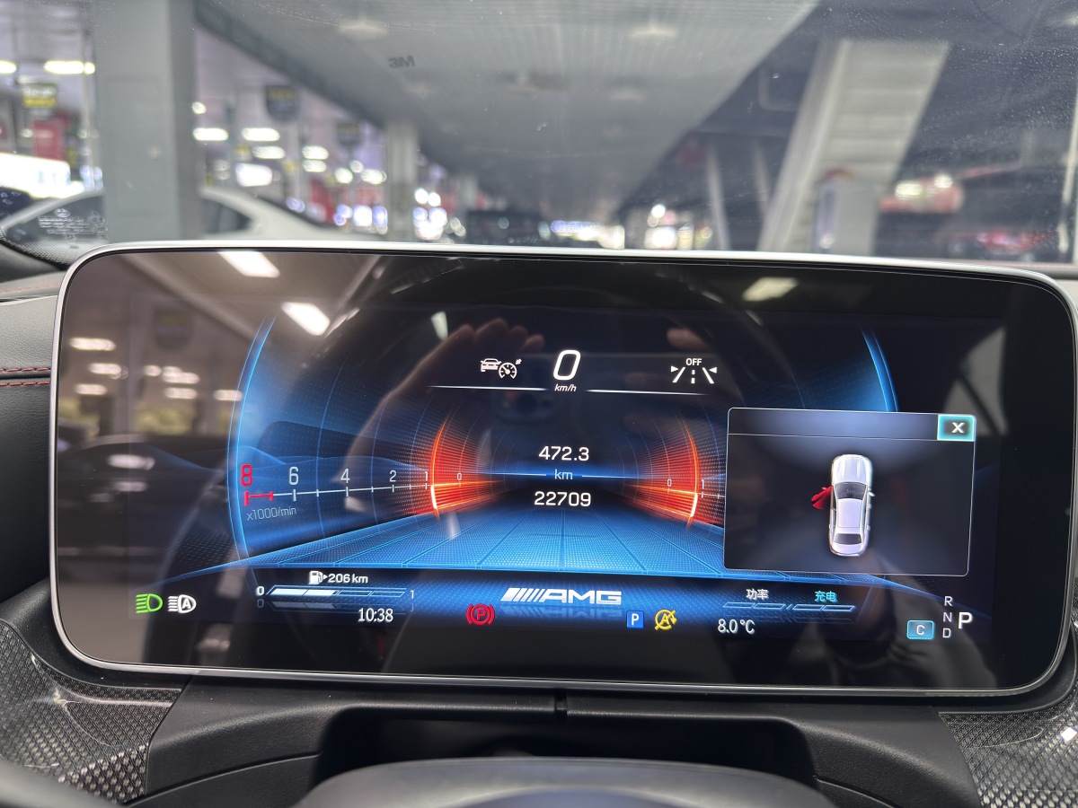 Mercedes-Benz C AMG 2024 #17 Mercedes-Benz C AMG 2024 صورة سيارة #17