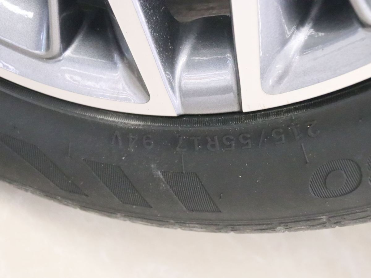 BYD Qin Plus 2024 car image #17