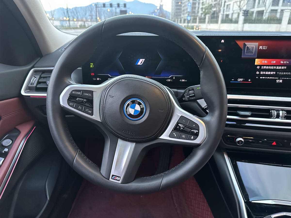 BMW i3 2023 #17 BMW i3 2023 car image #17