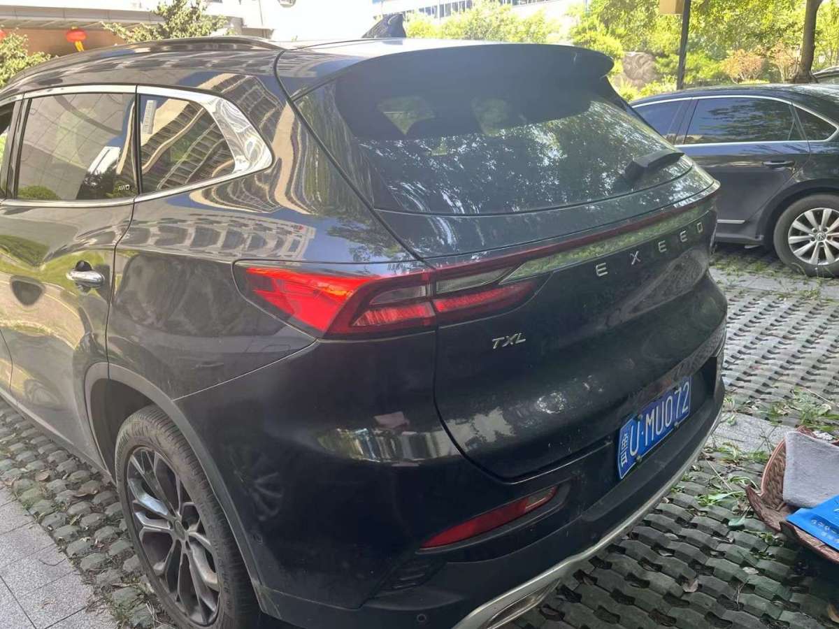 Exceed TX 2020 #17 Exceed TX 2020 car image #17