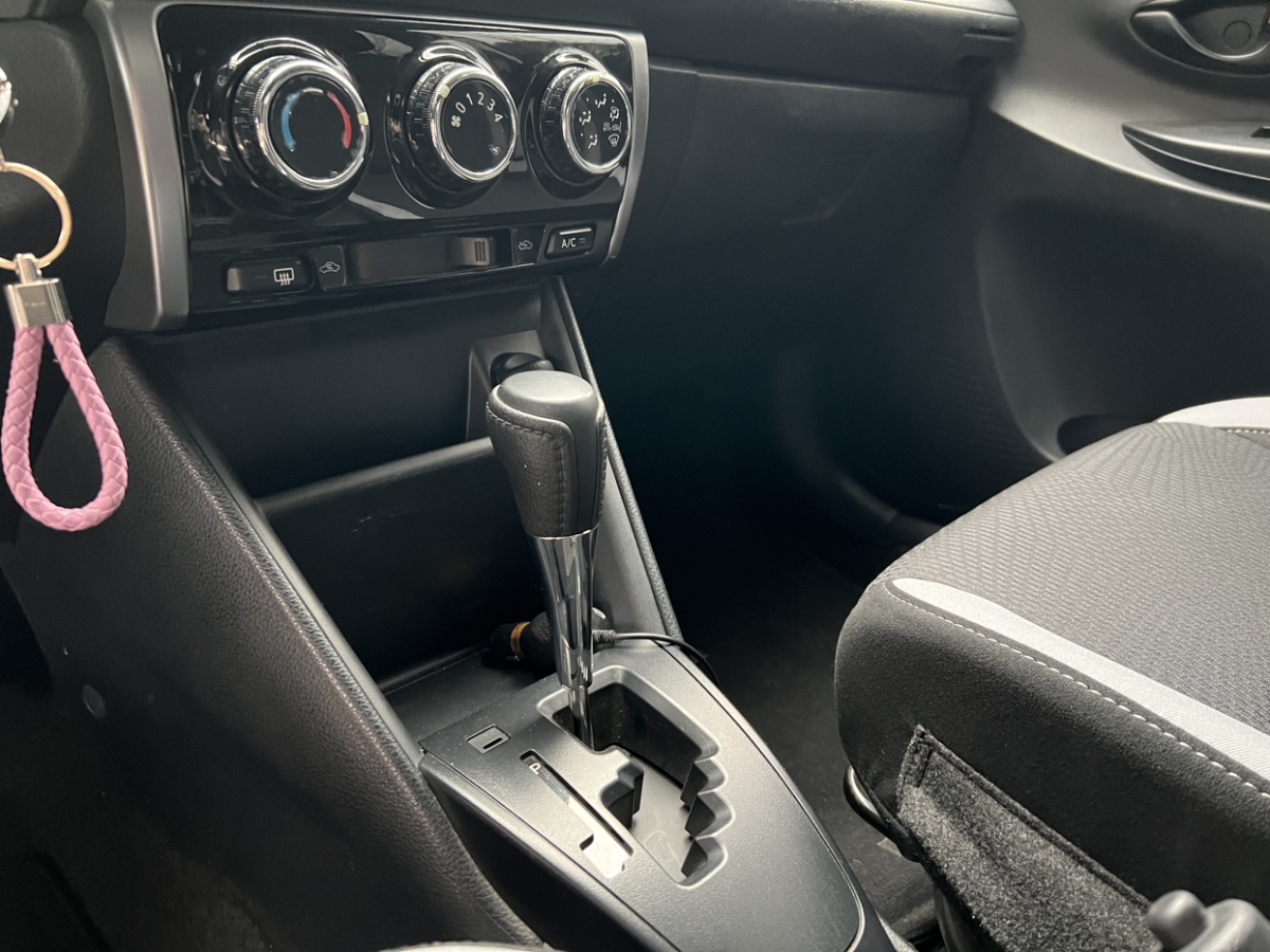 Toyota Yaris L Zhixuan 2020 car image #17