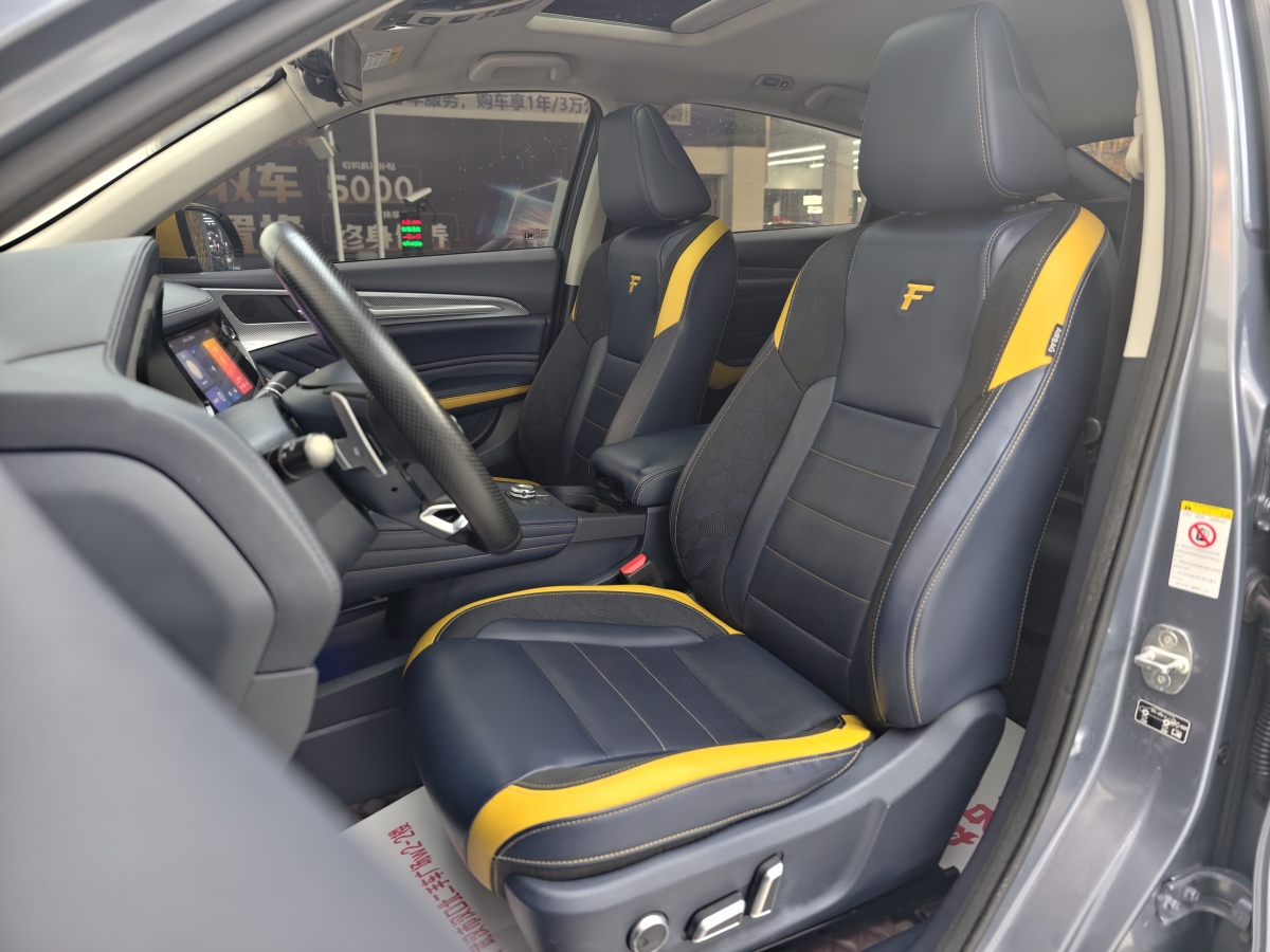 Haval F7x 2020 #17 Haval F7x 2020 car image #17