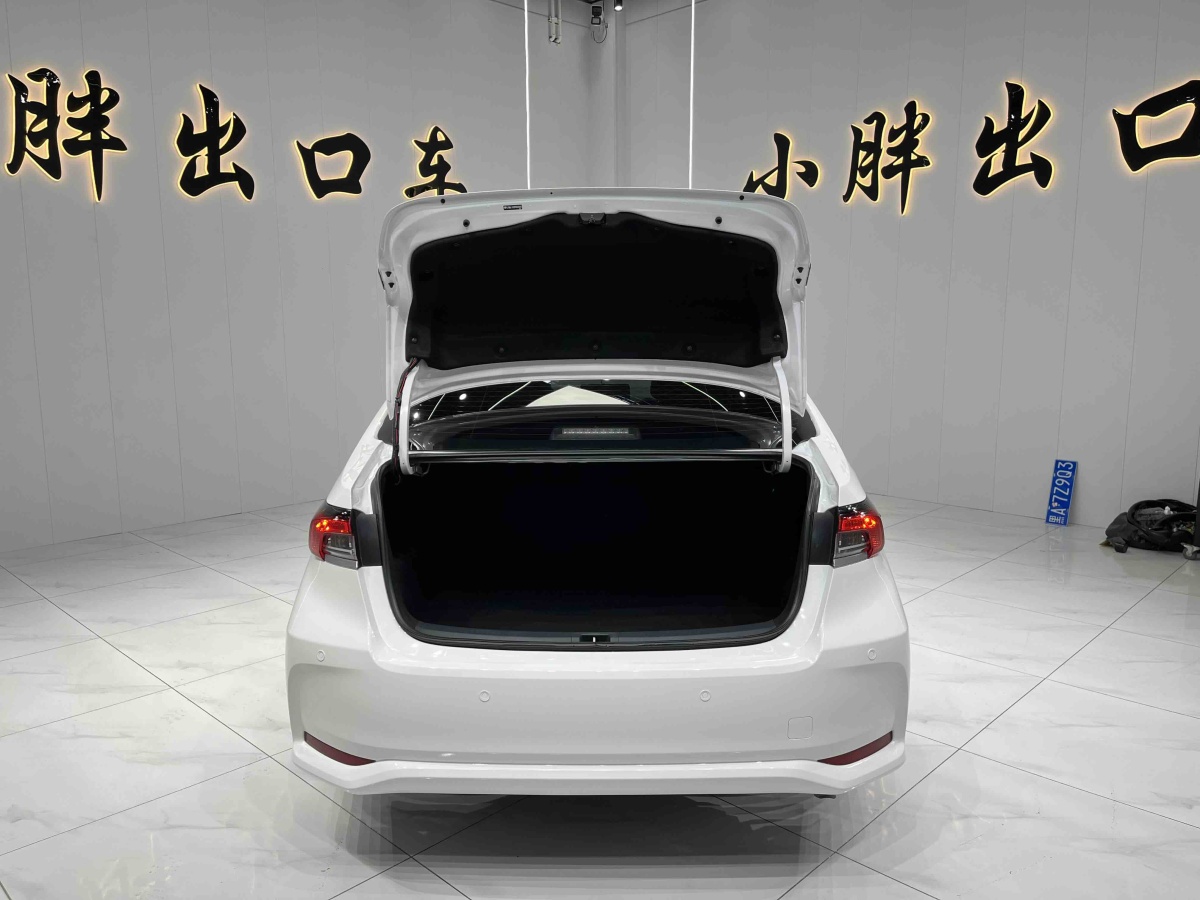 Toyota Corolla 2023 car image #17