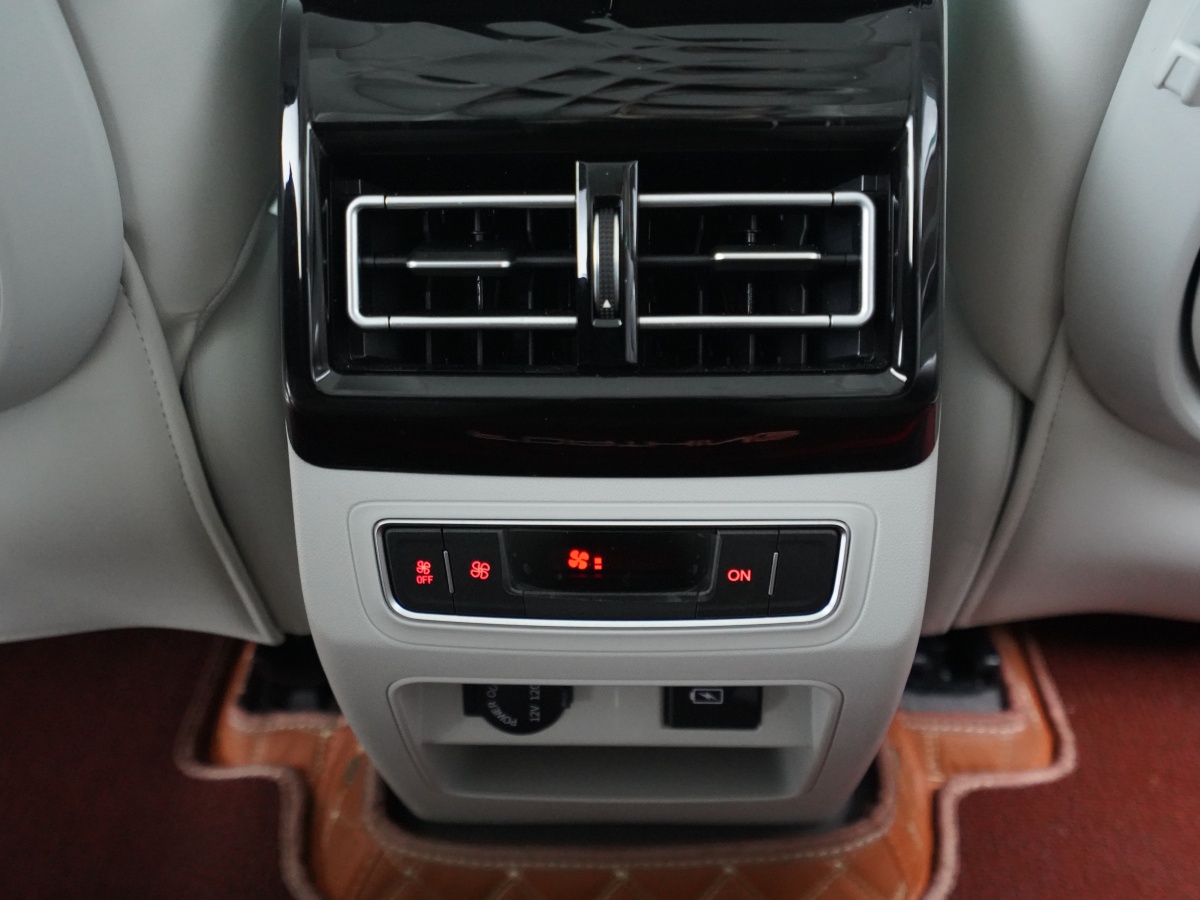 Forthing Yacht 2024 #17 Forthing Yacht 2024 car image #17