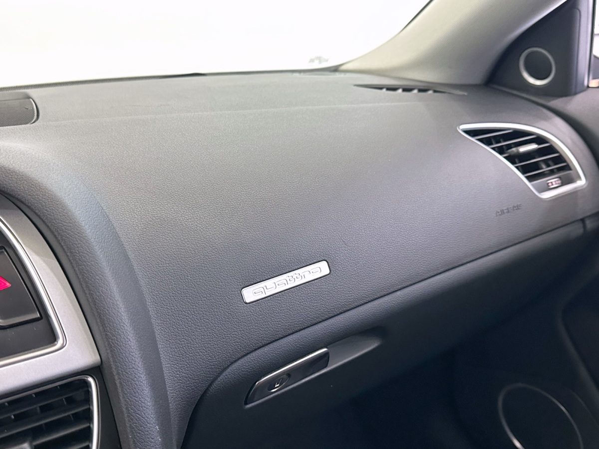 Audi S5 2015 car image #17