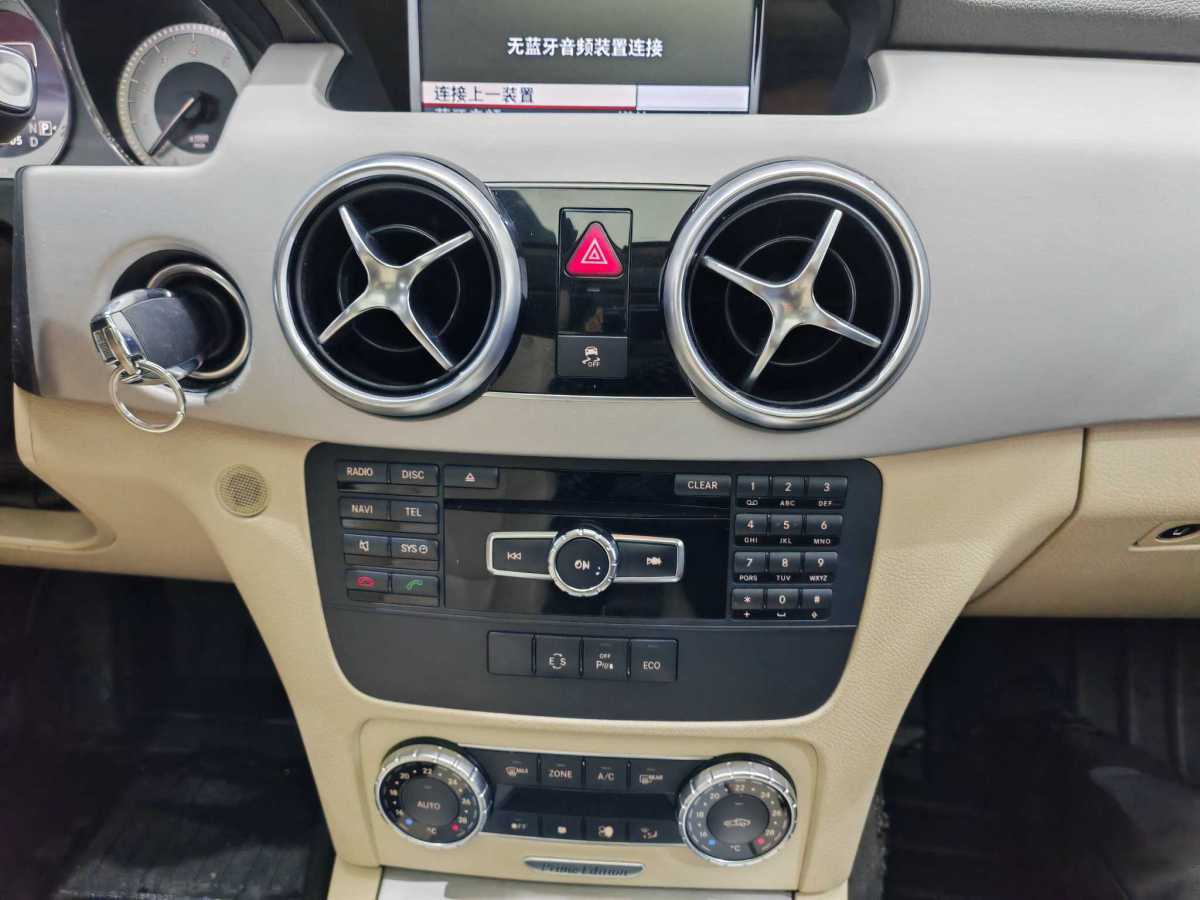 Mercedes-Benz GLK Class 2015 car image #17