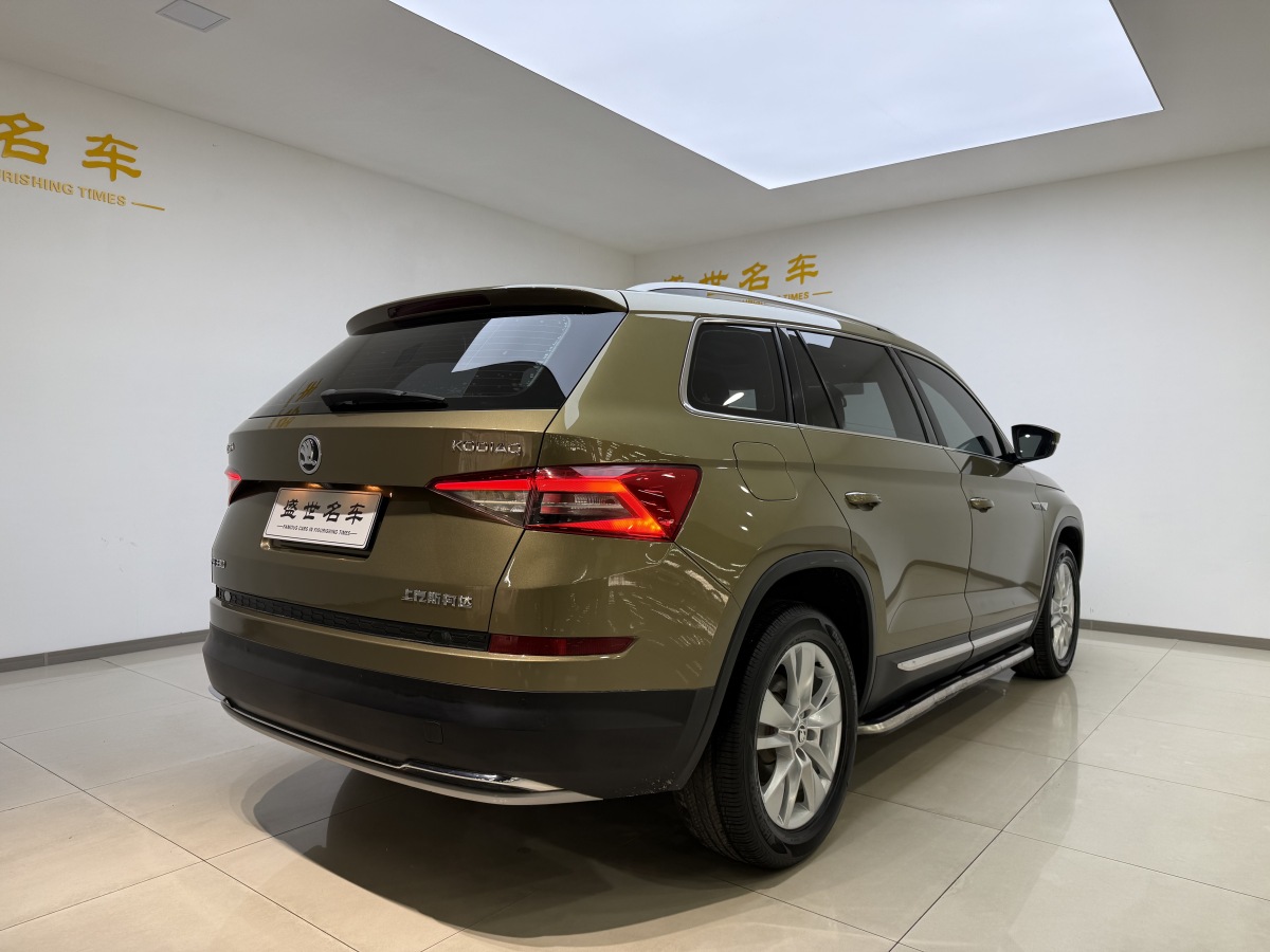 Skoda Kodiaq 2018 #17 Skoda Kodiaq 2018 car image #17