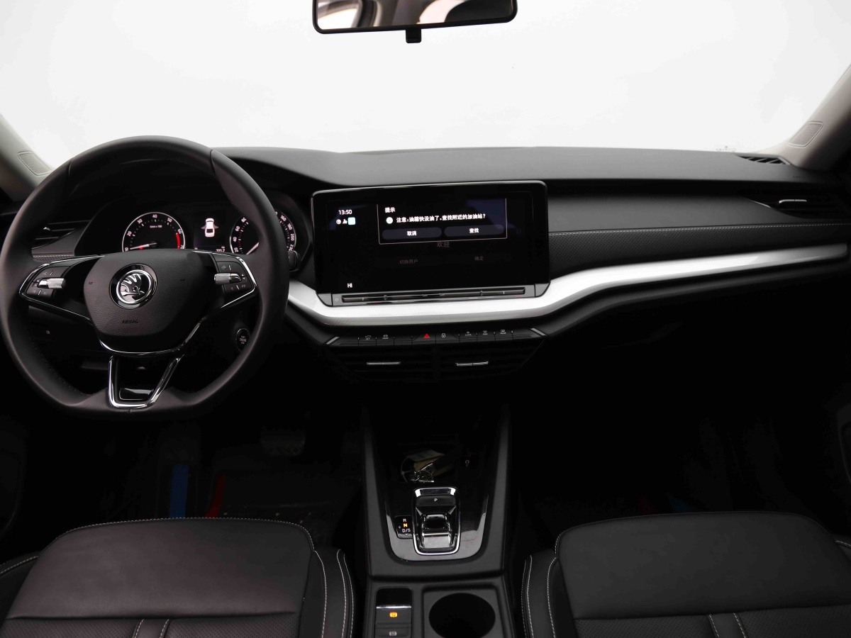 Skoda Octavia 2023 #17 Skoda Octavia 2023 car image #17