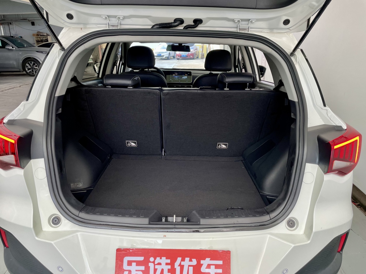 GAC Trumpchi GS3 2020 #17 GAC Trumpchi GS3 2020 car image #17