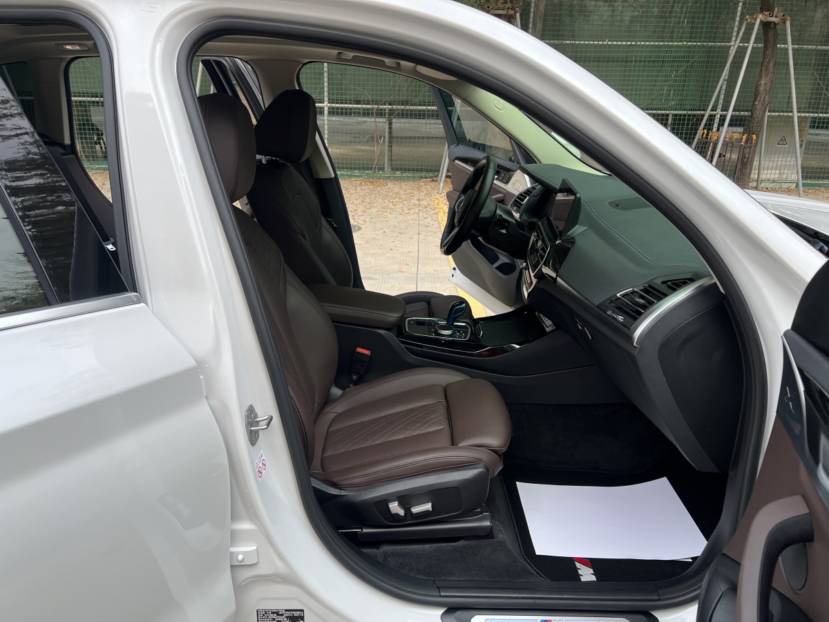 BMW iX3 2021 immagine di auto #17