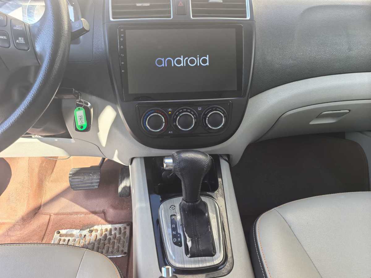 Forthing JOYEAR XV 2015 #17 Forthing JOYEAR XV 2015 car image #17