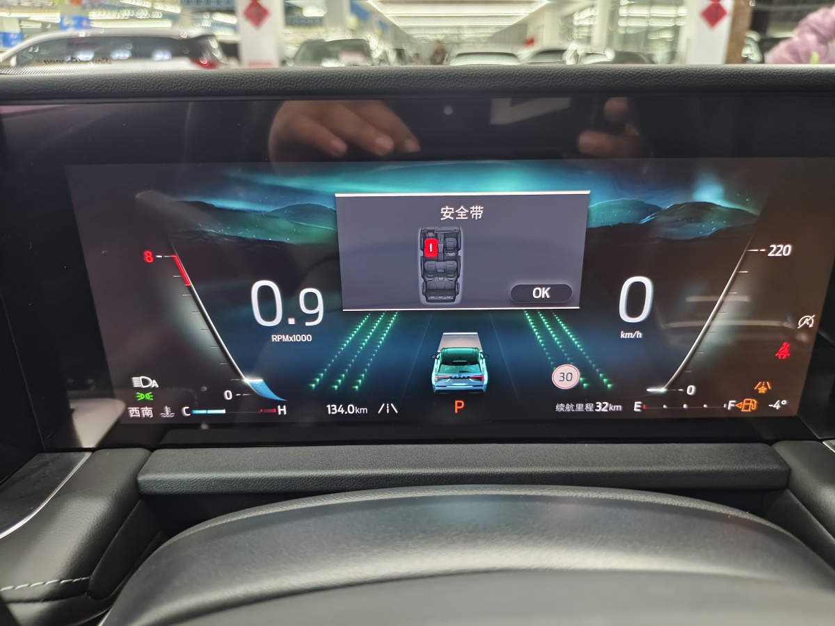 Ford Edge 2025 immagine di auto #17