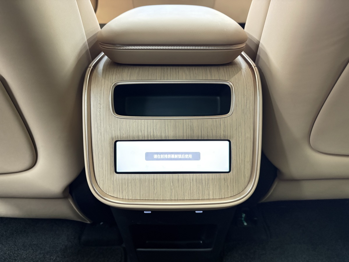 Exceed Stellar Era ET 2024 car image #17