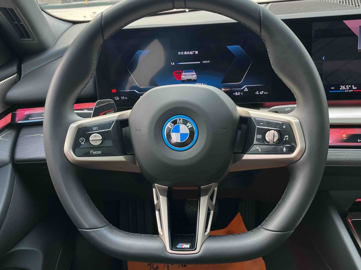 BMW i5 2024 #17 BMW i5 2024 изображение автомобиля #17