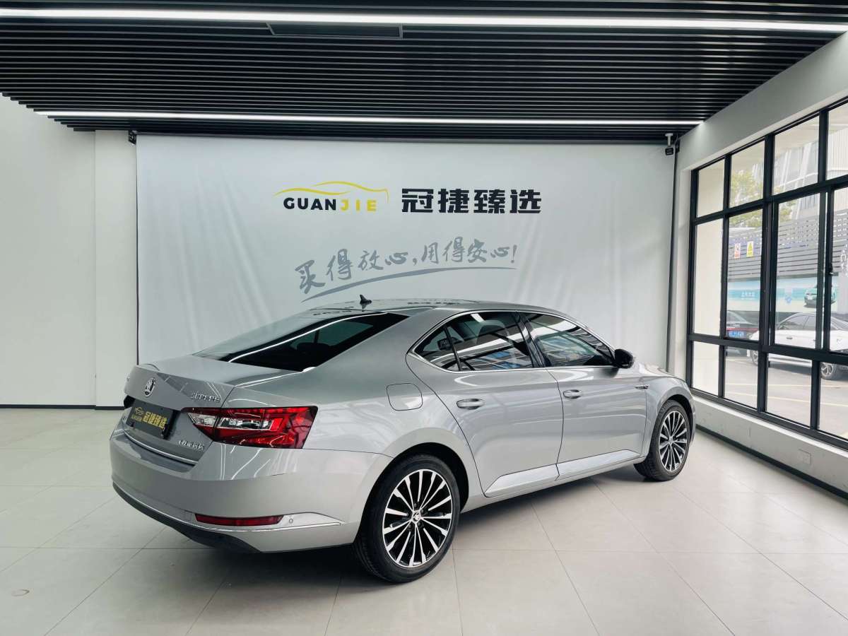 斯柯达 速派 2017 汽车图片 #17