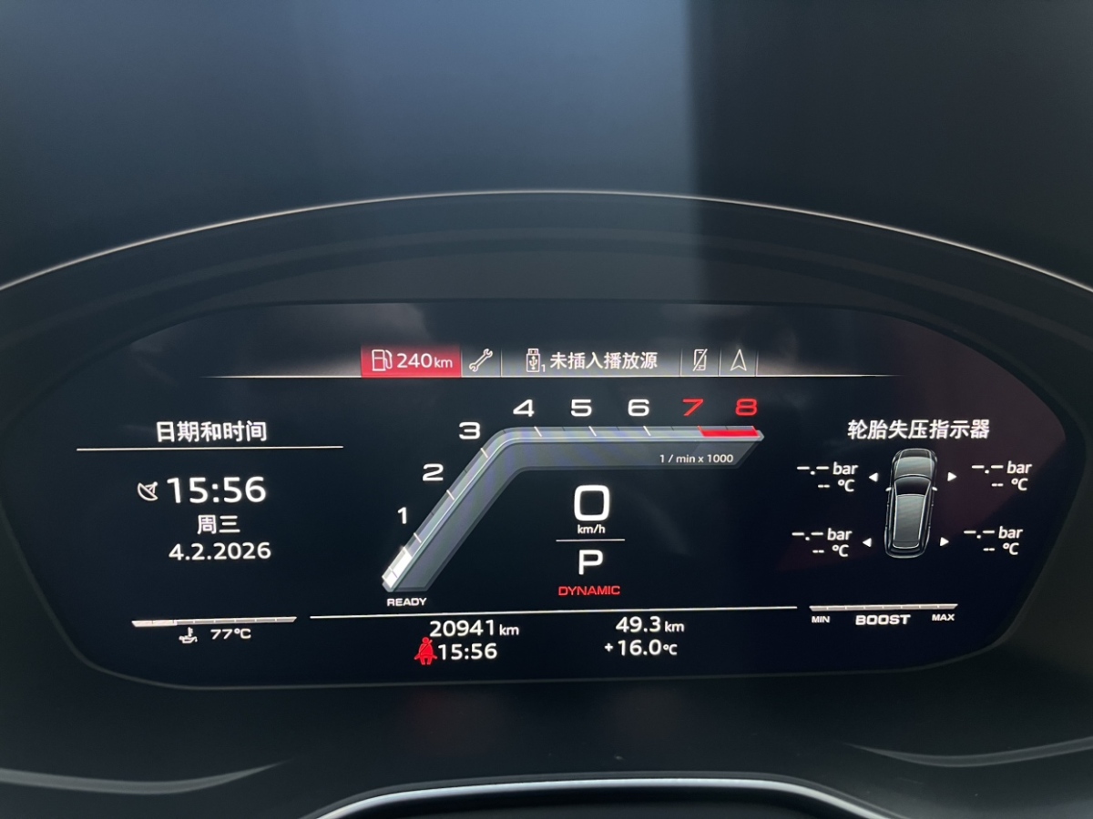 五菱汽车 2023 汽车图片 #17