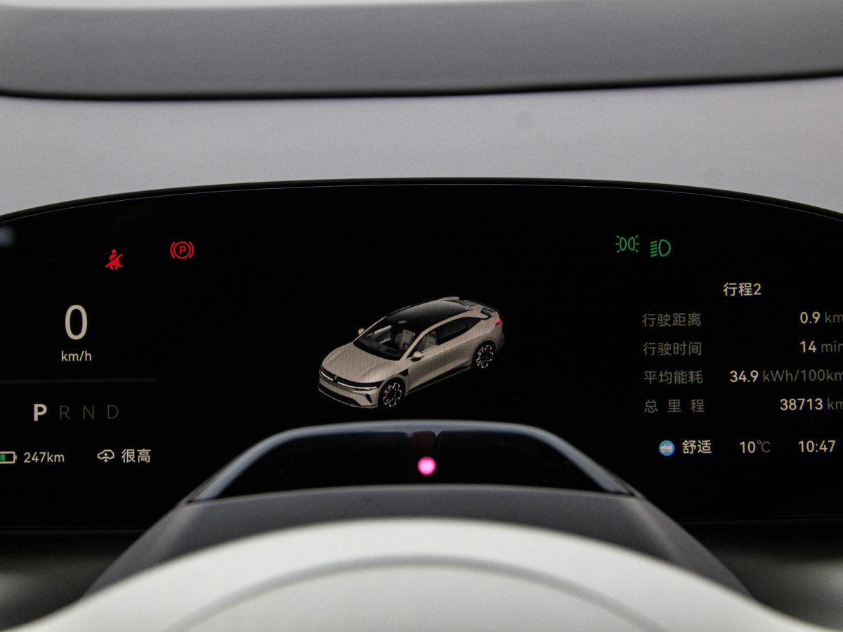 极氪 极氪007GT 2025 汽车图片 #17