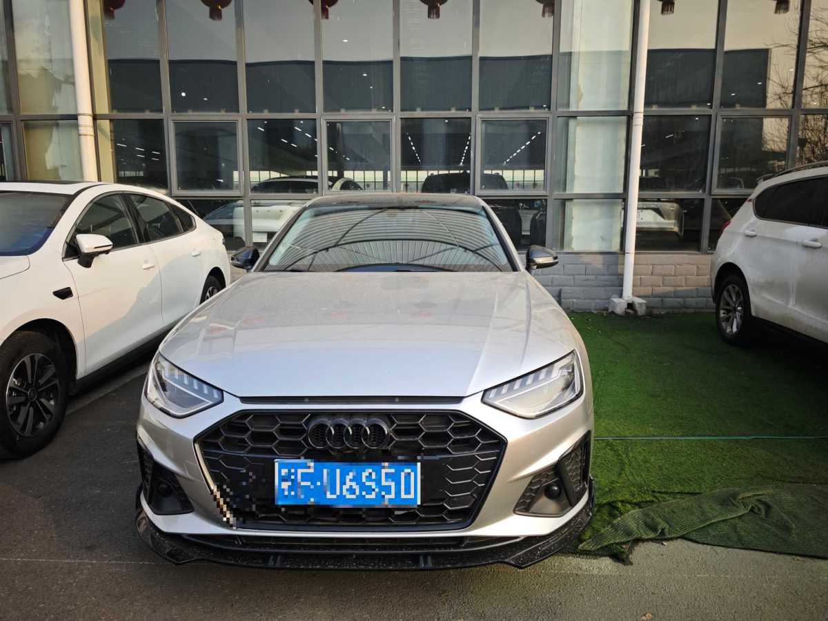 Audi A4L 2020 car image #17