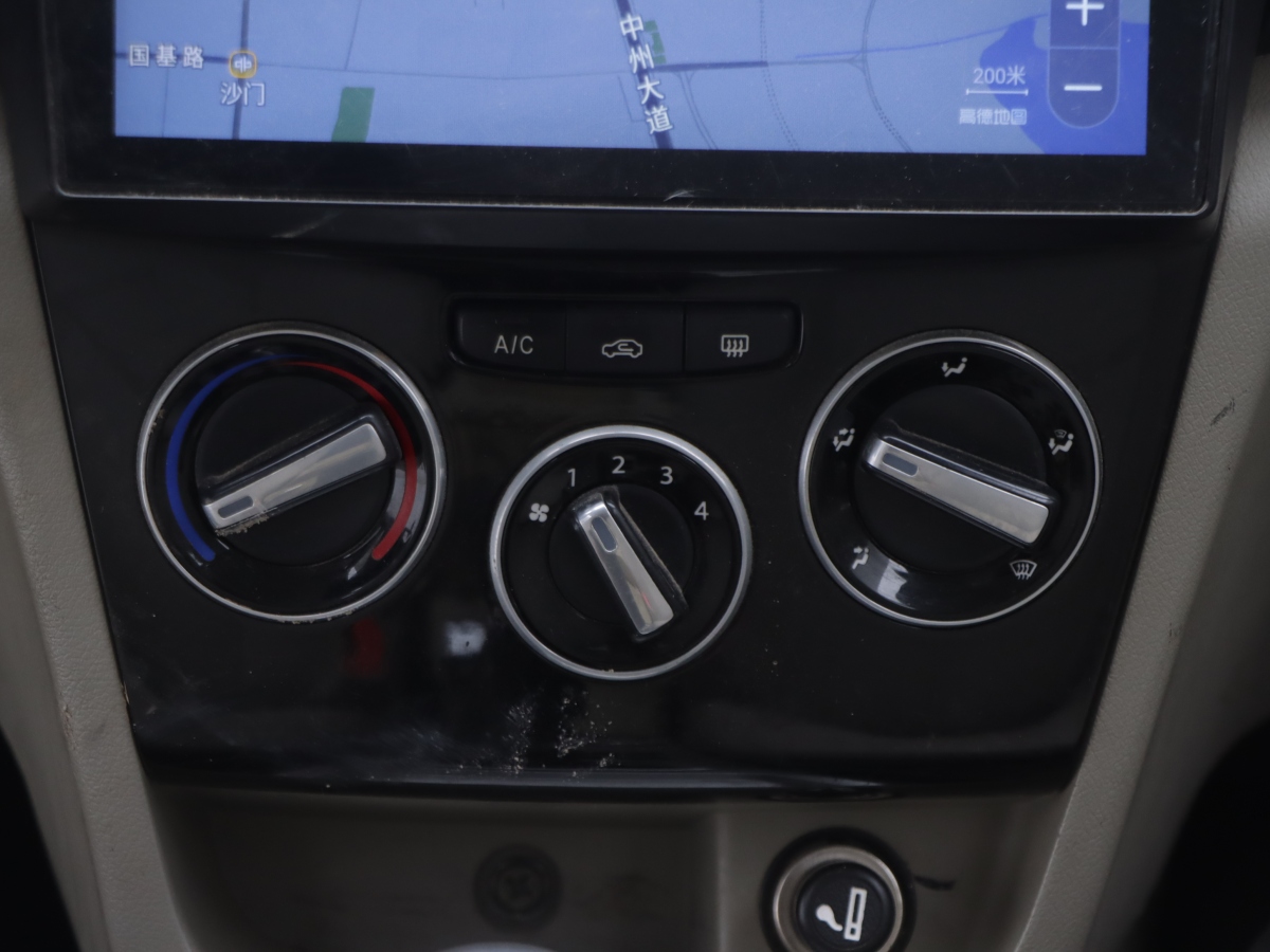 Changan Alsvin V3 2018 car image #17