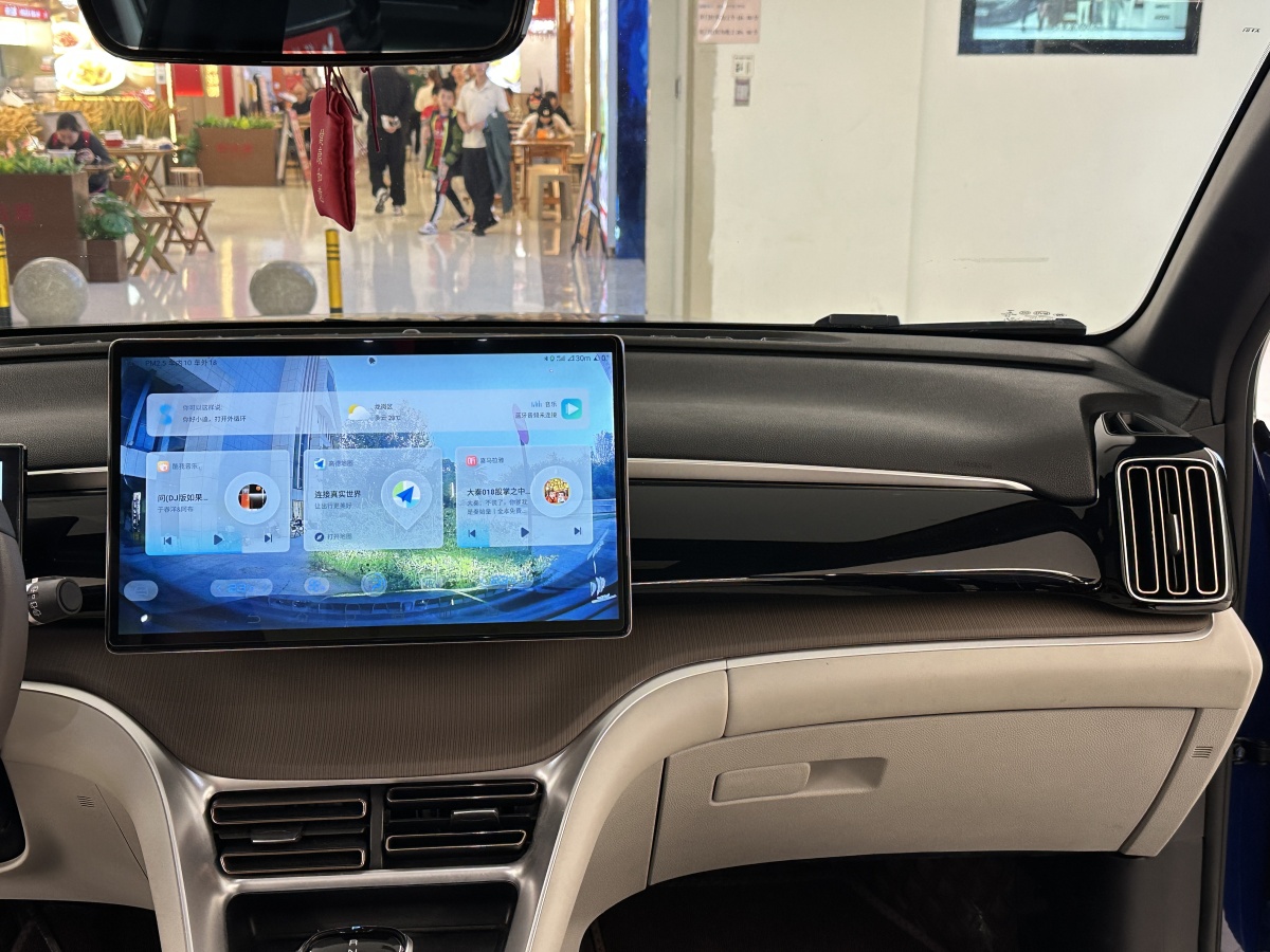 BYD Song Pro New Energy 2022 car image #17