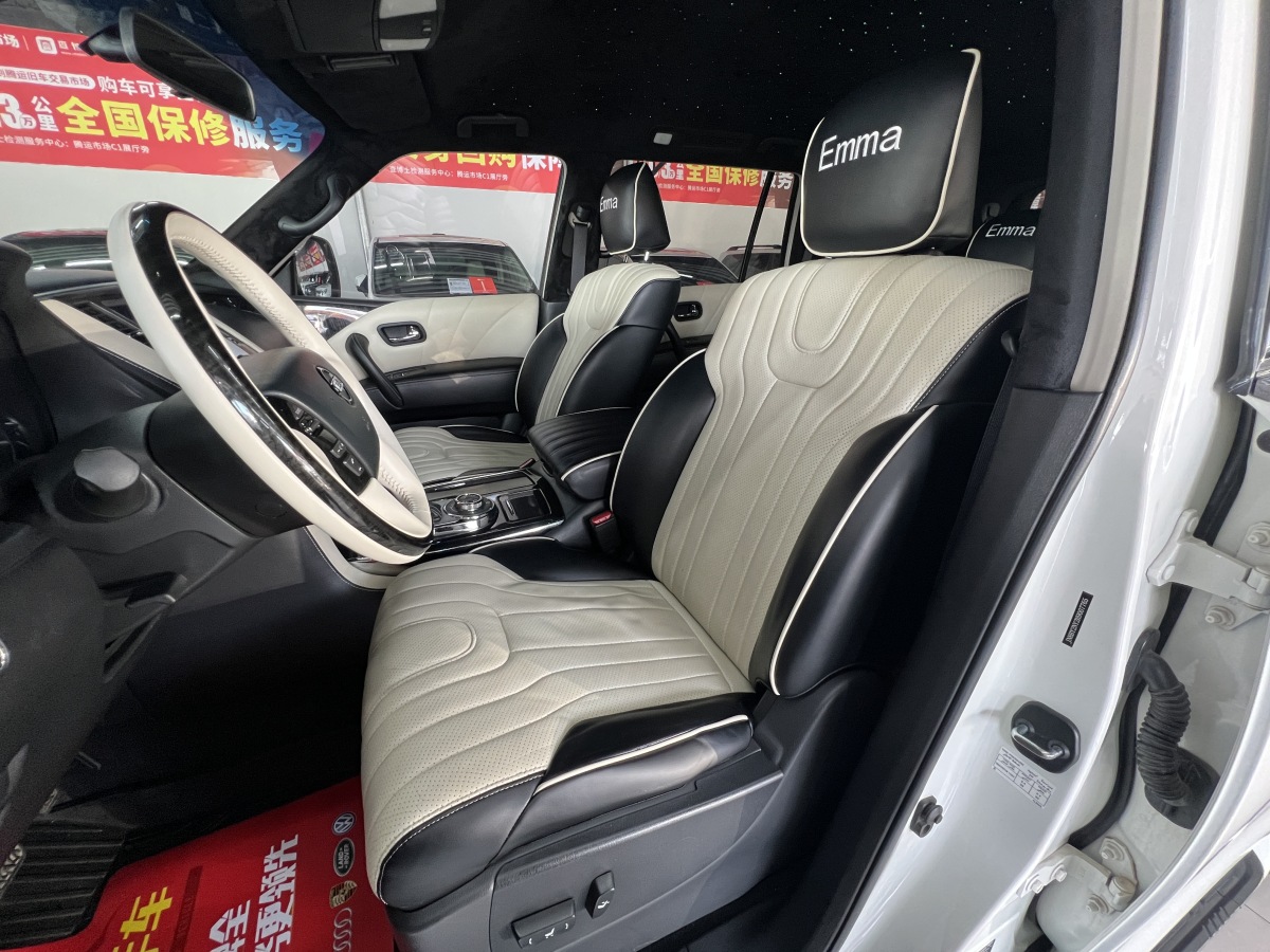 日产 途乐 2017 汽车图片 #17