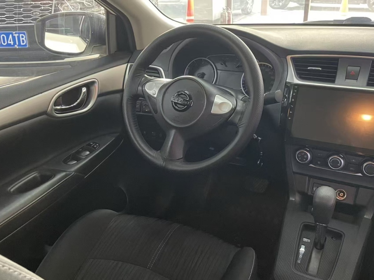 Nissan Sylphy 2023 car image #17