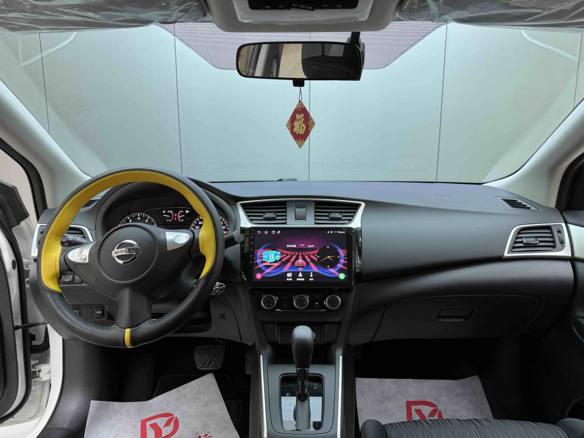 Nissan Sylphy 2025 car image #17